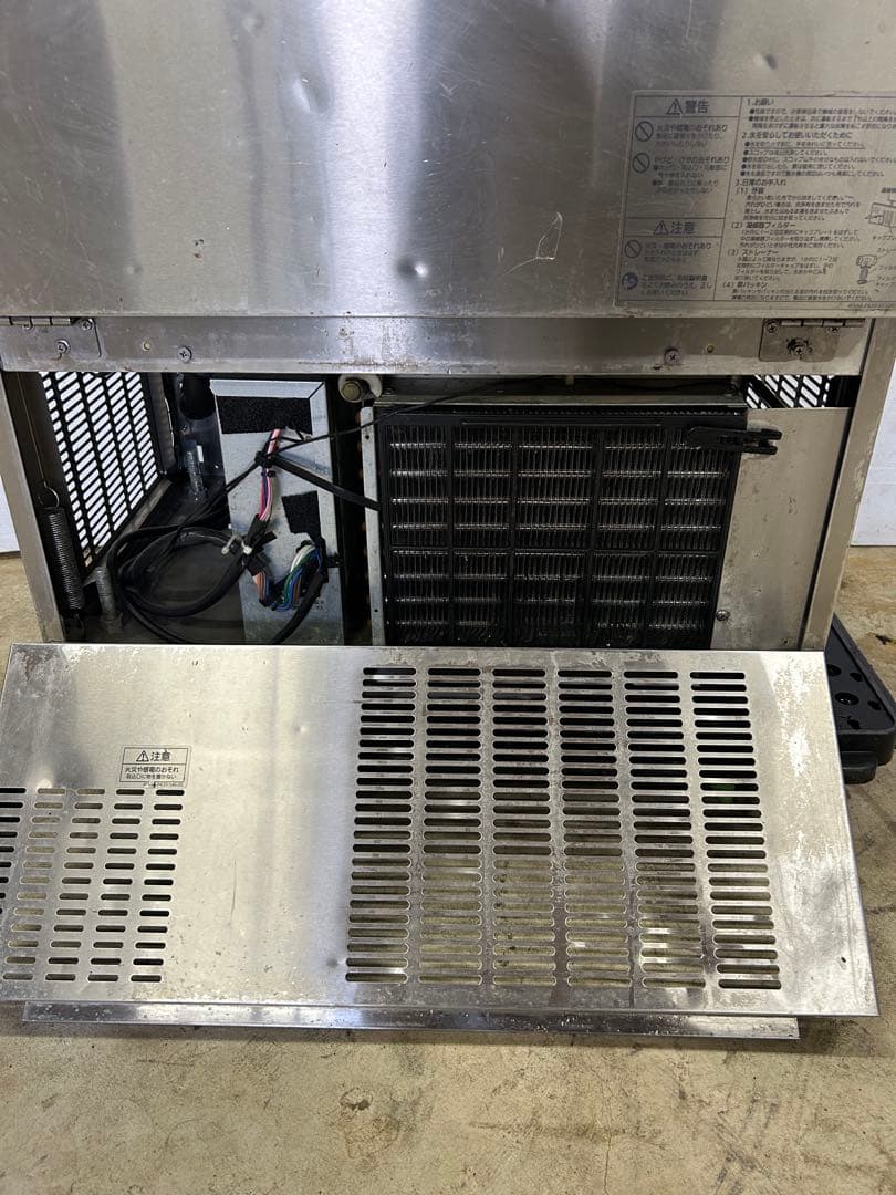 パナソニックキューブアイスメーカー業務用製氷機SIM-S4500-2014年製