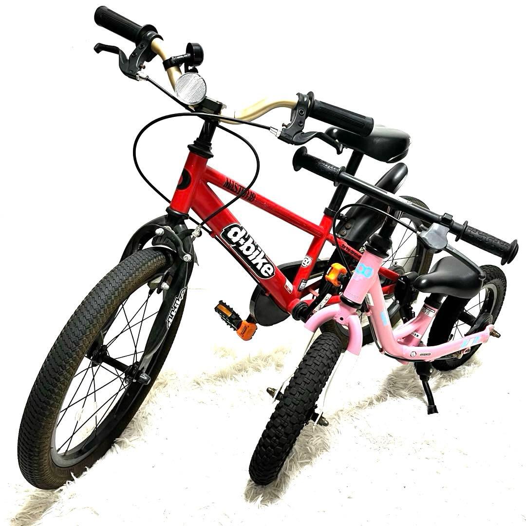 2台セット d-bike Master 18インチ キッズバイク D-バイク