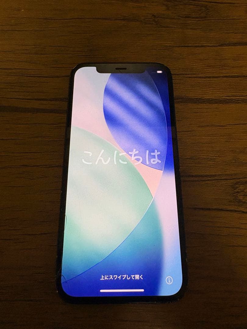 Apple iPhone 12 ブラック 本体 画面ひびあり