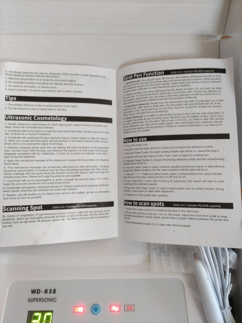 3in1シミケアエステ