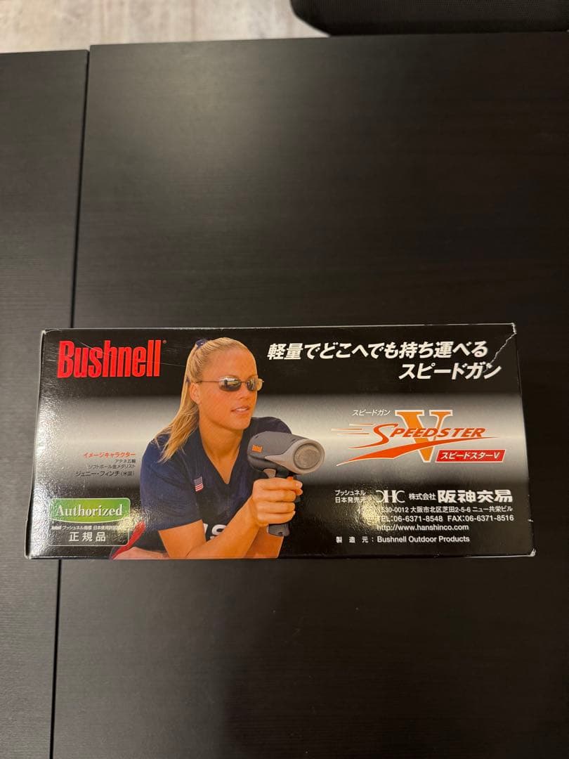 Bushnell ブシュネル　スピードガン　スピードスターV