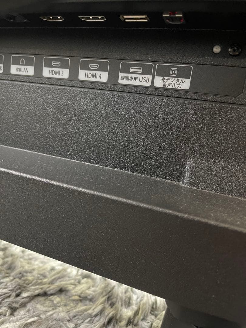 50型 4K対応 液晶テレビ LE-501T4KT-BK 2020年製