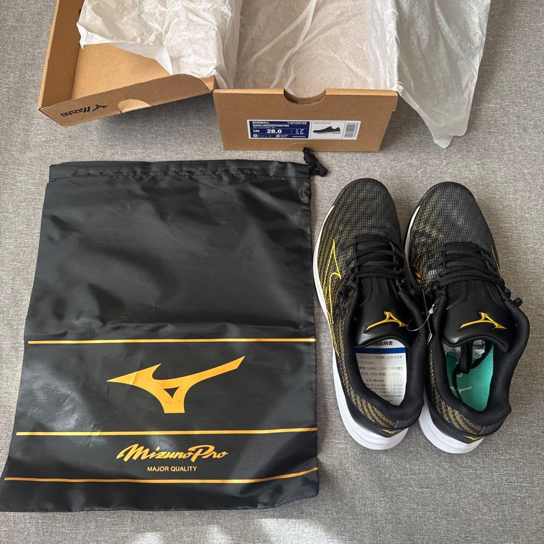 Mizuno ウエーブライトレボランプロ　28.0センチ メンズ　シューズ