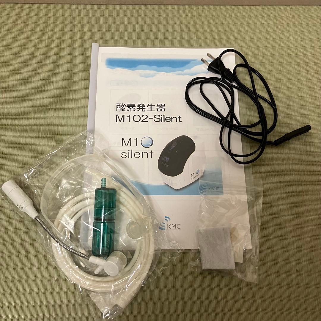 酸素発生器 M1O2 Silent