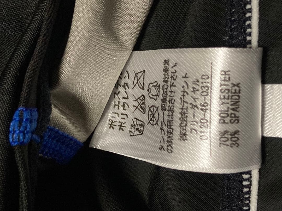 arena X PYTHON Mサイズ