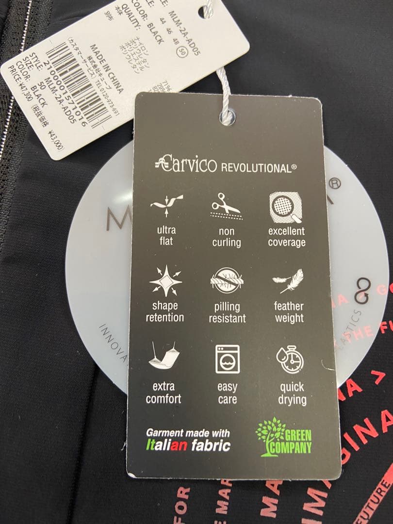 新品【MARK&LONA/XL】高機能プラクティスライトアウターナイロン