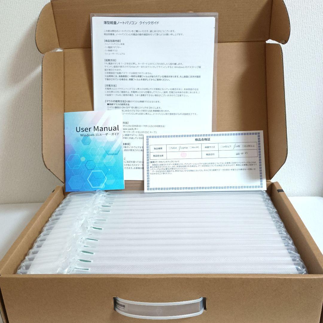 ESBOOK 新品 ノートパソコン 【Windows 11 Pro】14インチ