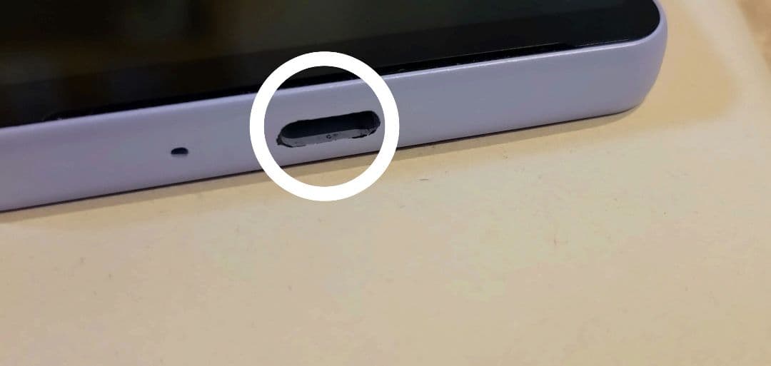 Xperia10Ⅴ　XQ-DC44　SIMフリー　ラベンダー