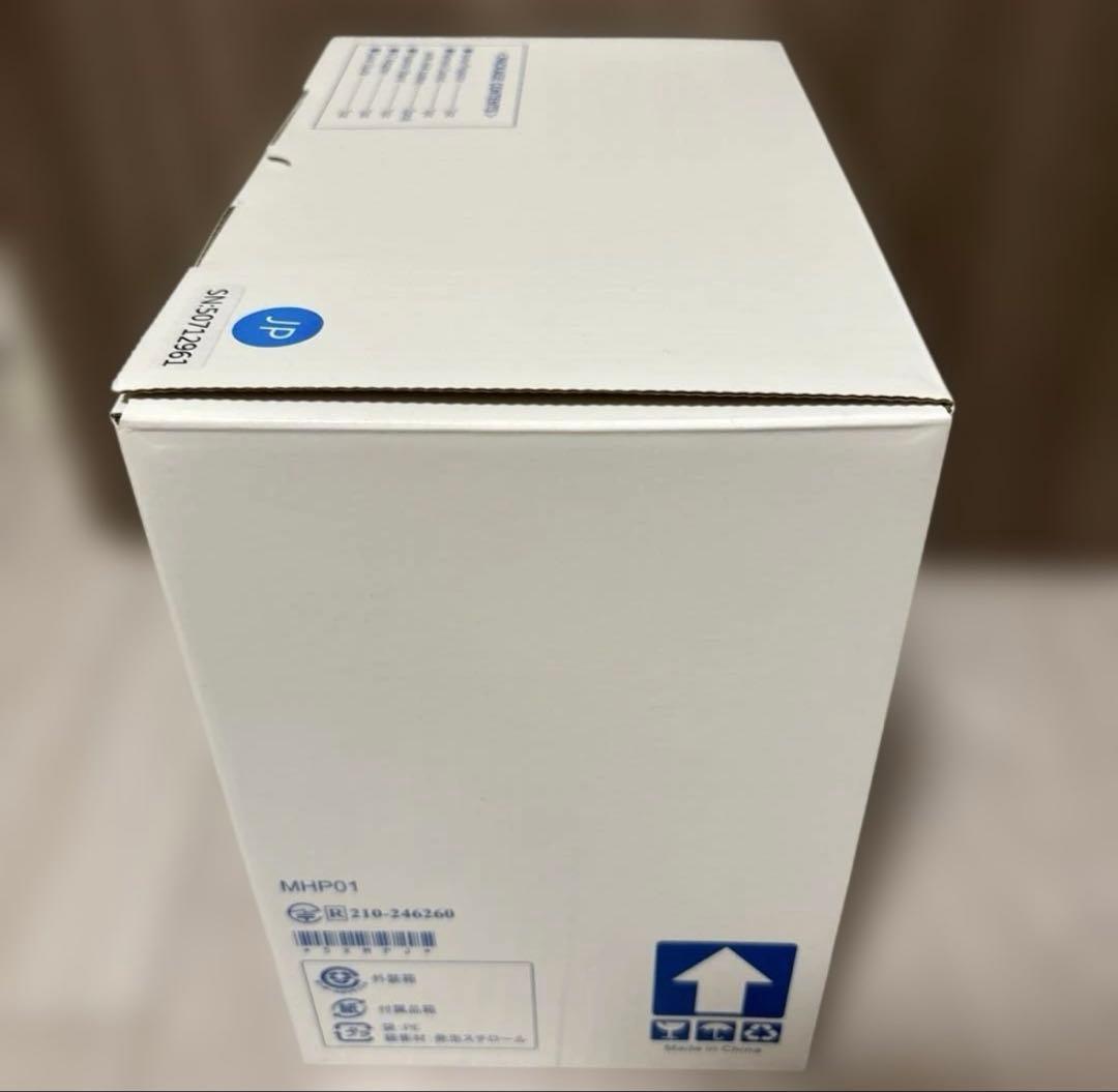 新品未開封　DWE ミッキー ホームプロジェクター