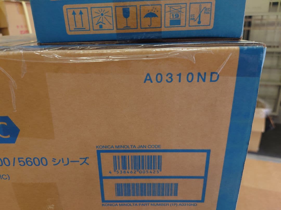 プリンター・複合機 magicolor 4600/5500/5600 A03100D A0310ND