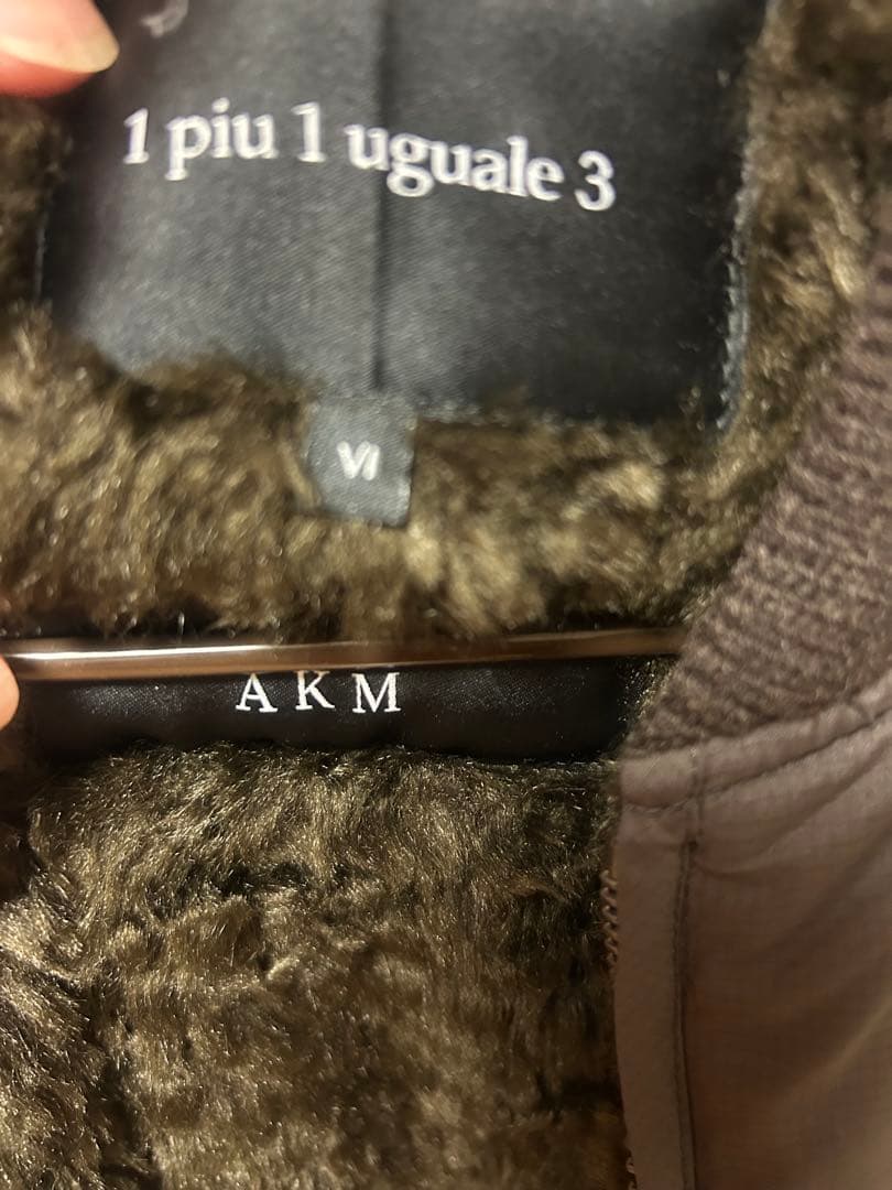 1piu1uguale3AKMダブルネームベストXL