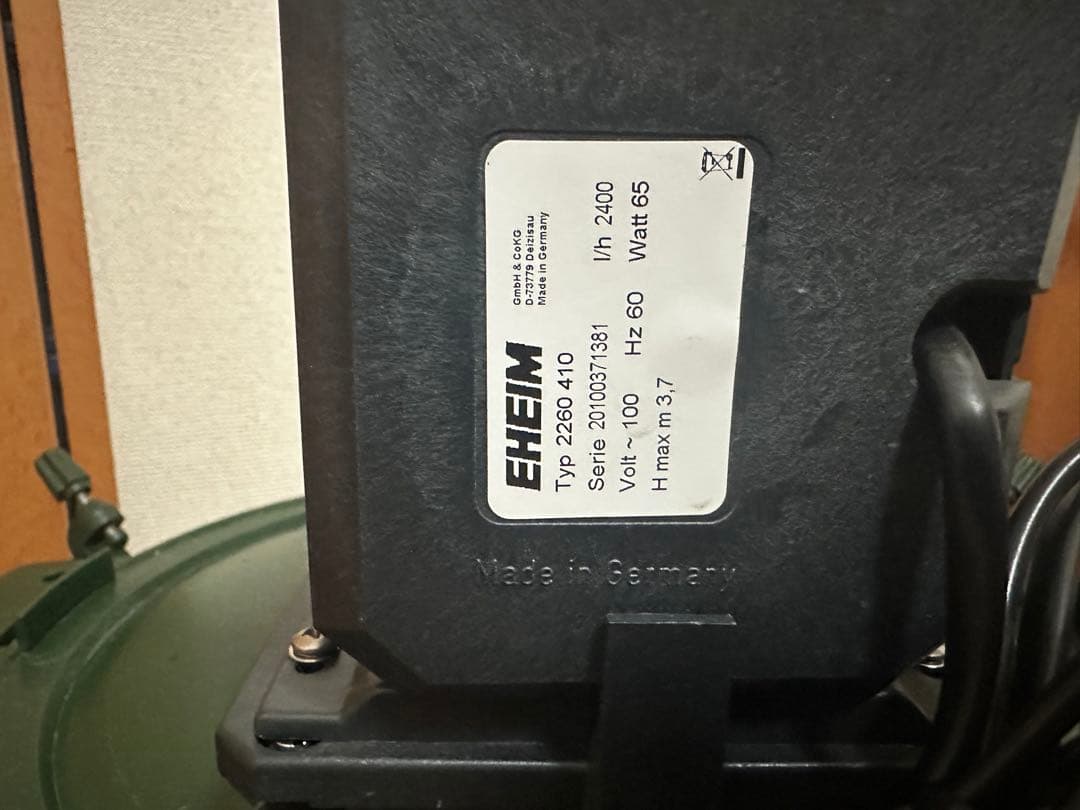 エーハイム クラシック 2260　60Hz用　外部フィルター