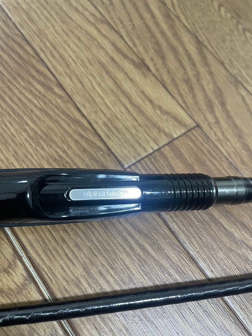 美品　アルファタックル　海人　関西リージョナル　S240HH