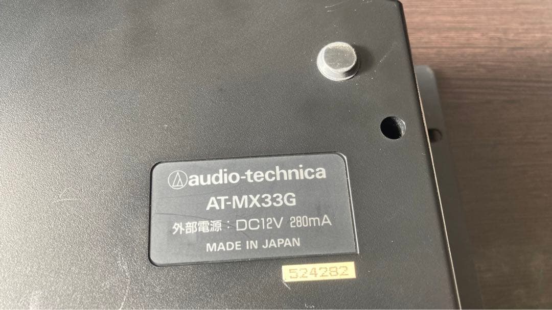 audio-technica ミクサーAT-MX33G