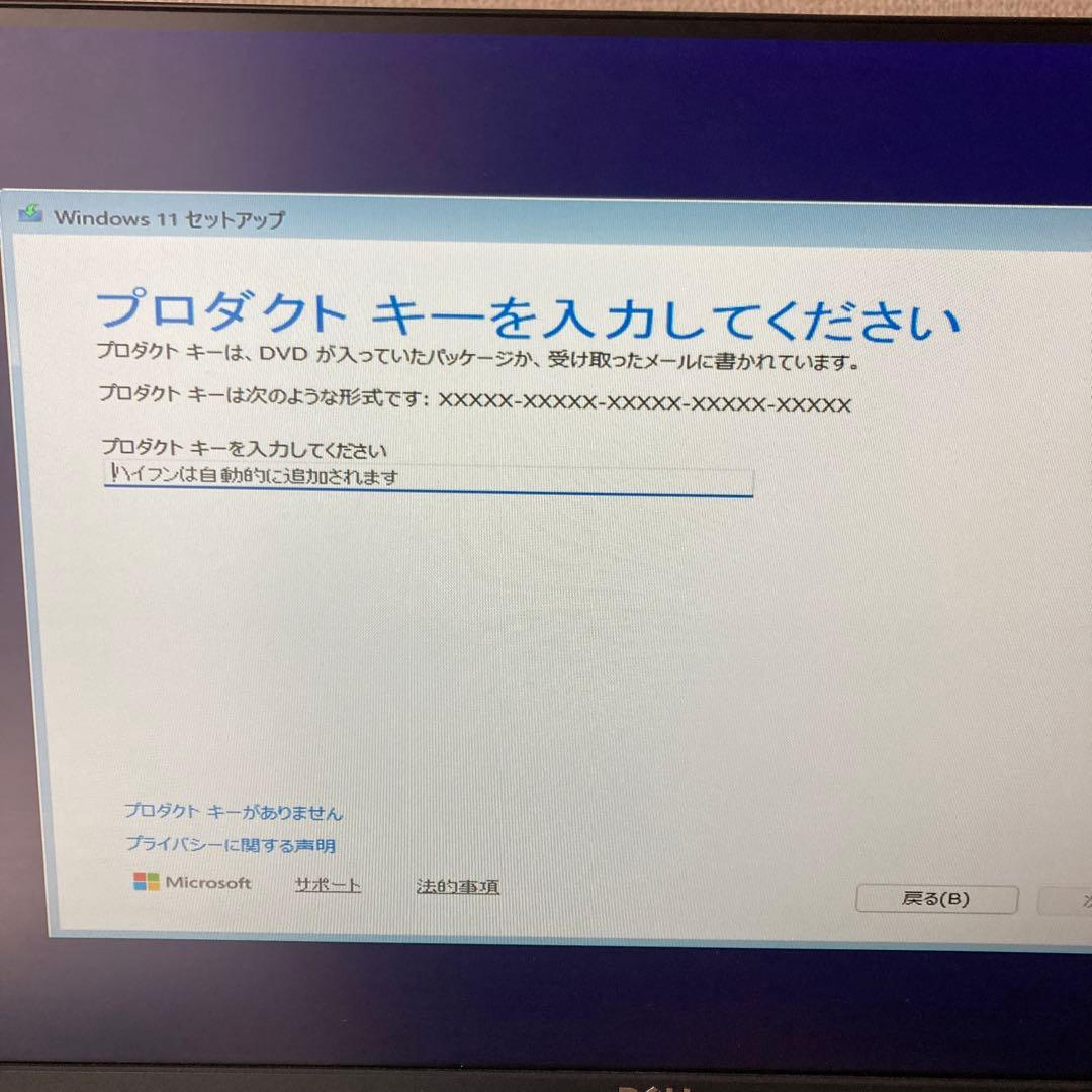 Asus TUF B365M-PLUS&I5 8500T &16GBメモリセット