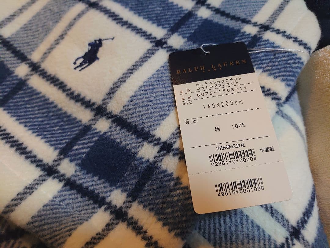 ★未使用品★ラルフローレン ホーム コットンブランケット 140×200