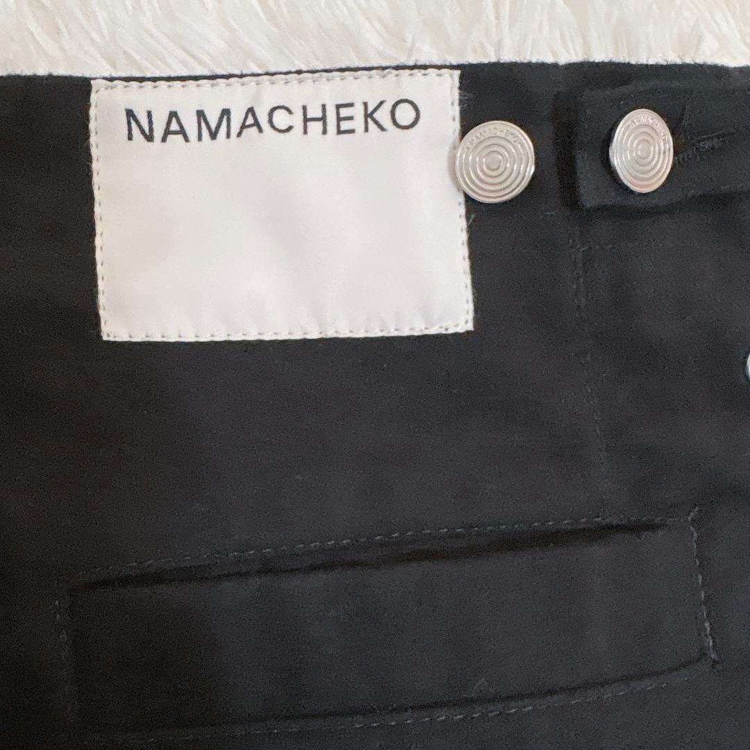 美品✨NAMACHEKO KEAN TROUSER スタッズ トラウザー パンツ