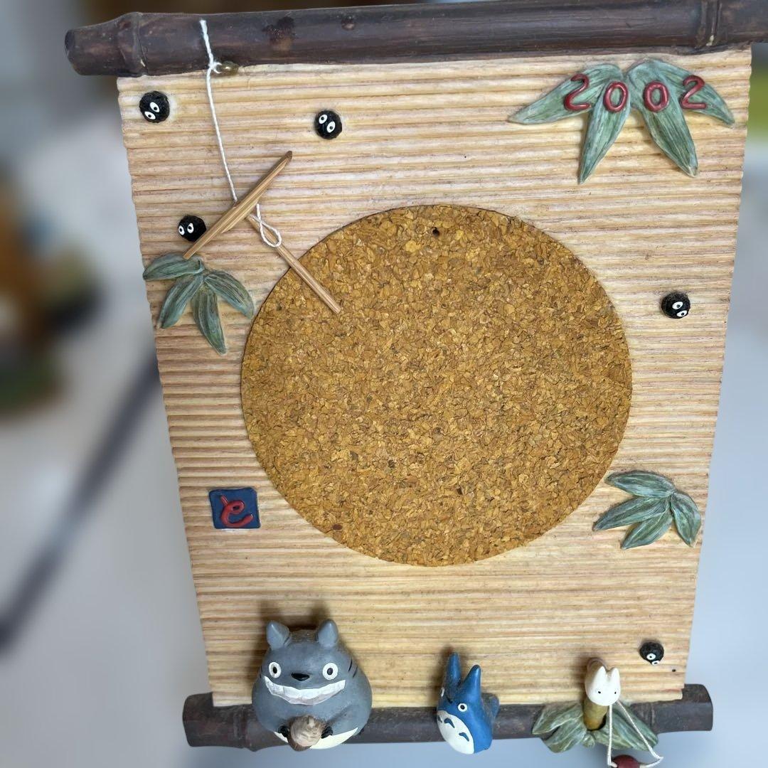 トトロ 陶器フィギュアセット