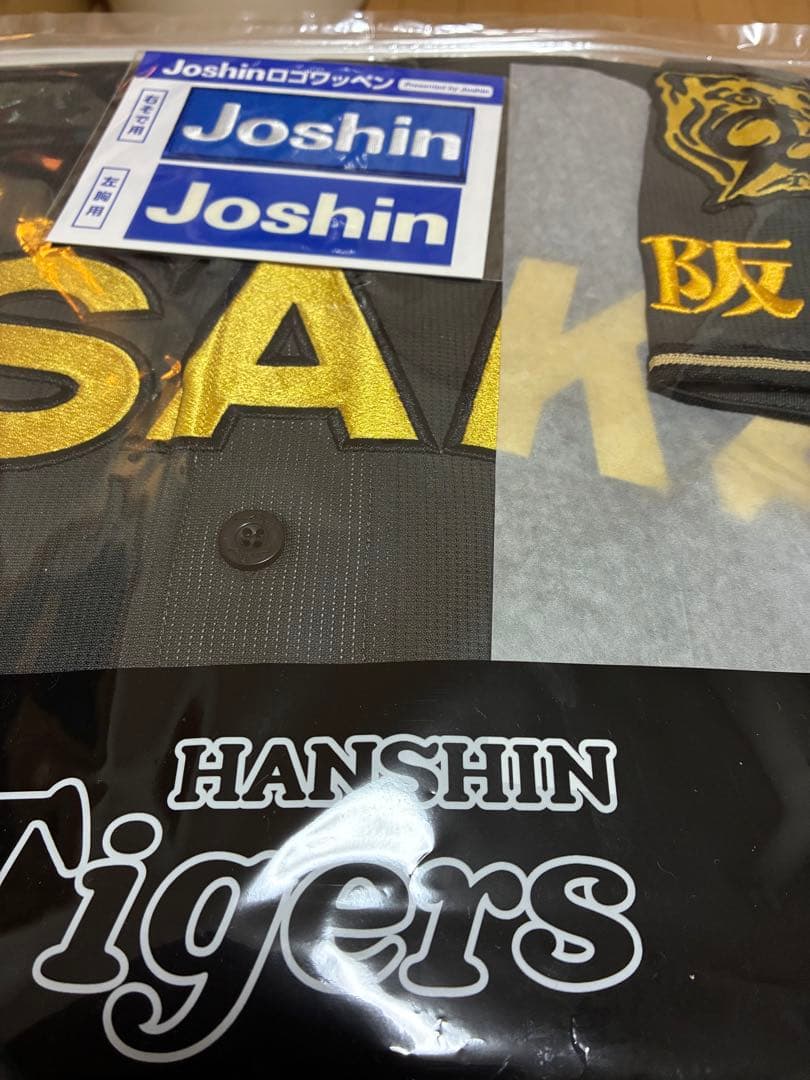 ⭐︎阪神タイガース ダイナマイトブラック ユニフォーム背番号なし受注生産品