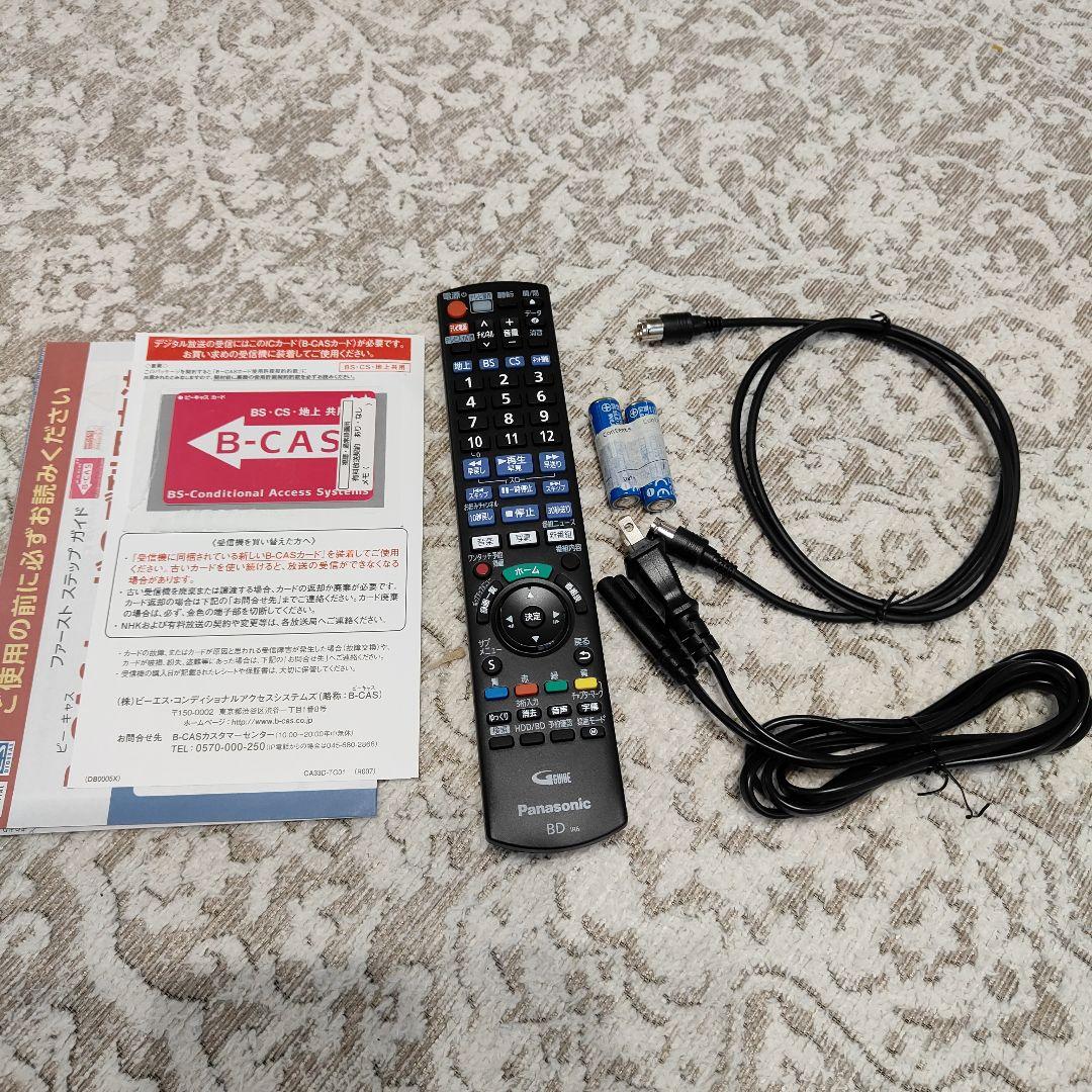 Panasonic DMR-2W202 ブルーレイディスクレコーダー　長期保証