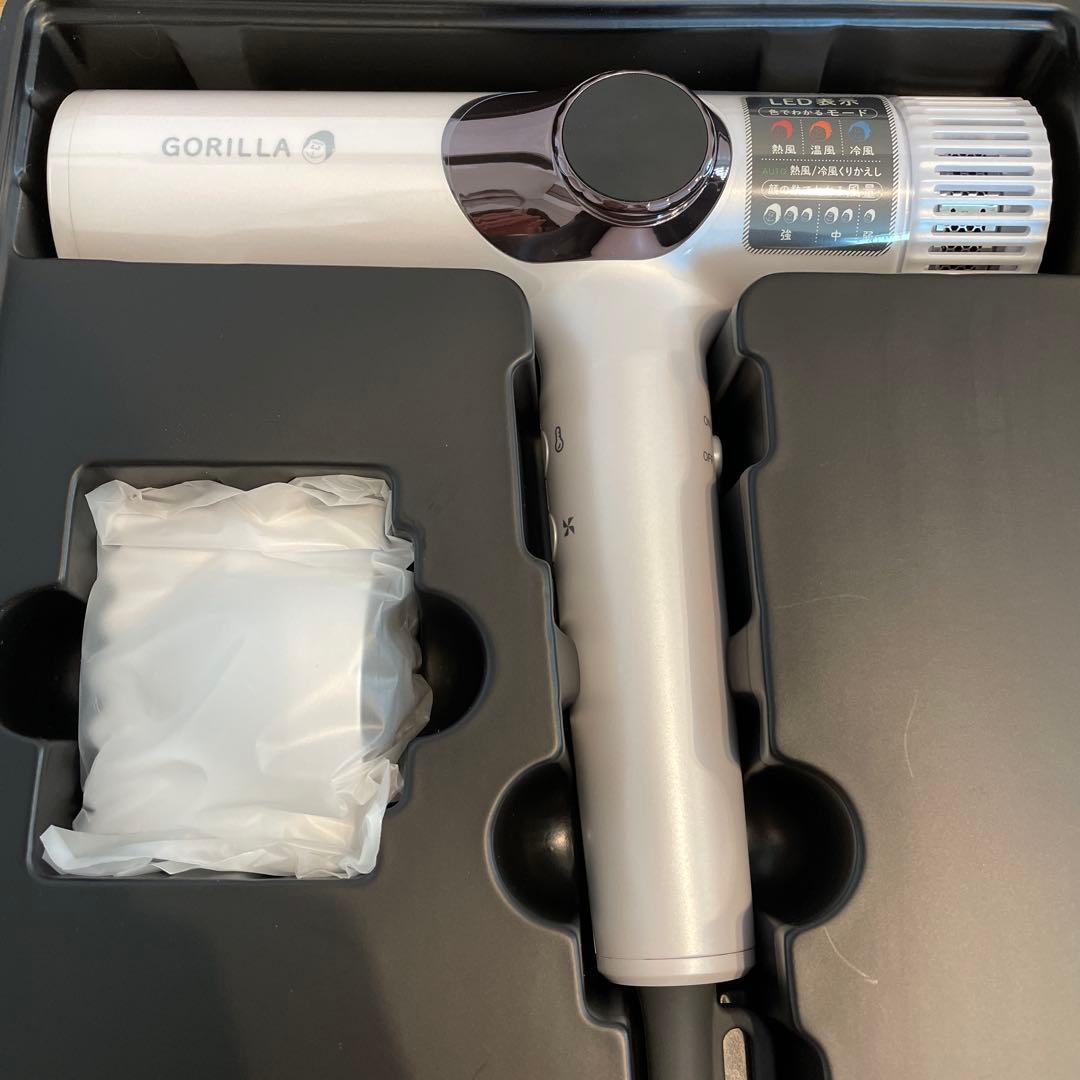 ゴリラのひとふき