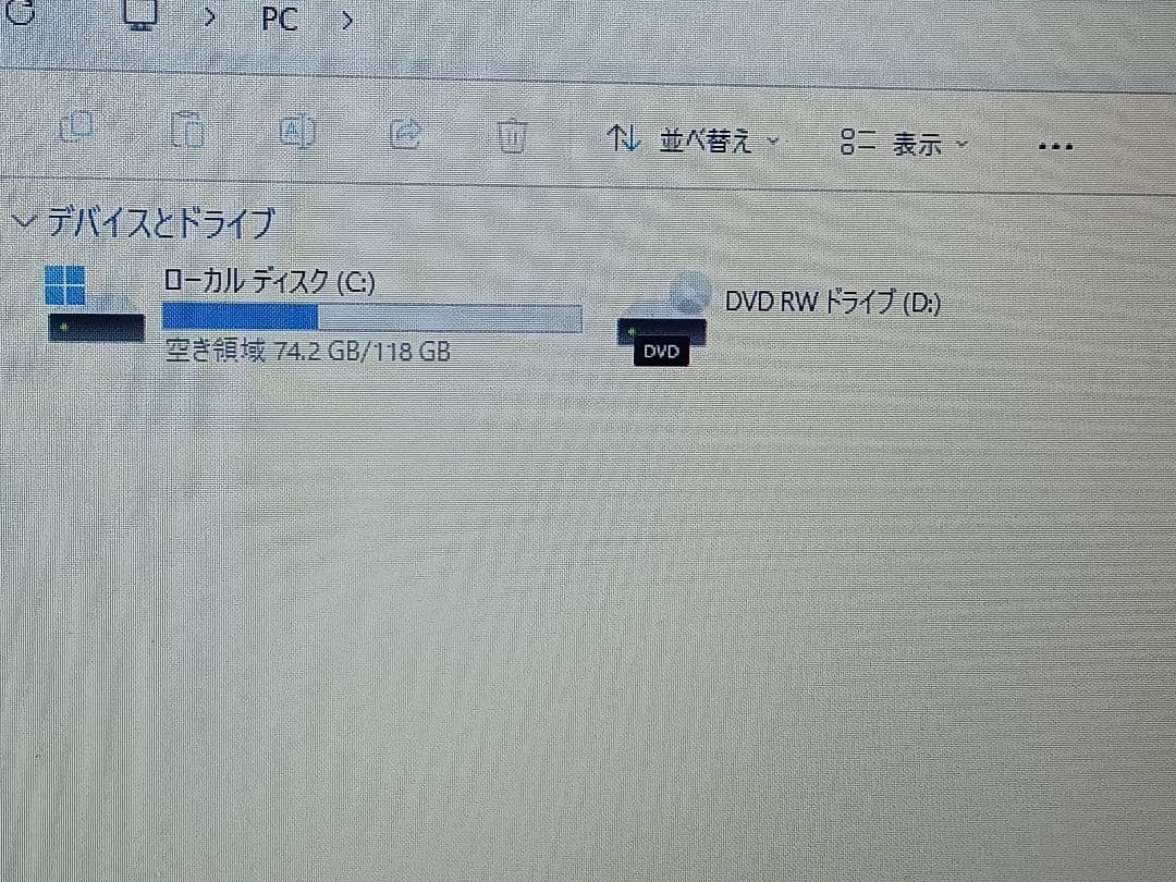 富士通ノートA579/AW i5第8世代 Windows11 Office21