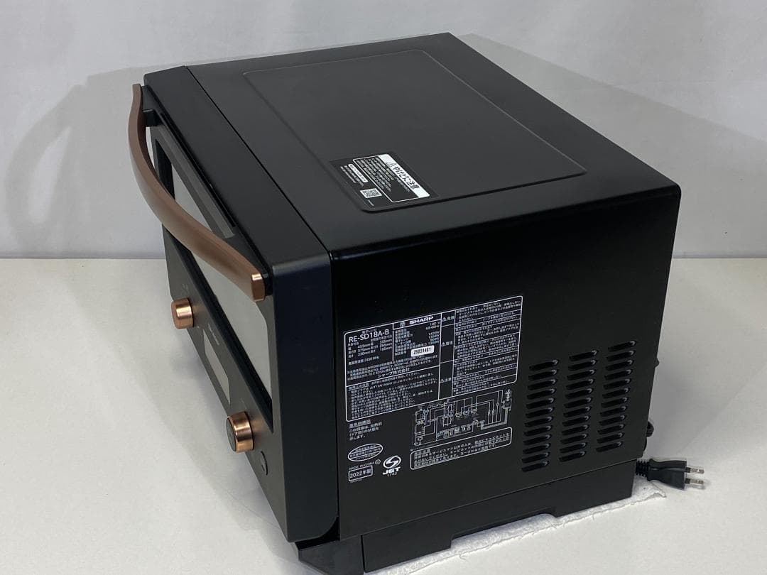 SHARP　オーブンレンジ　RE-SD18A-B 2021年製