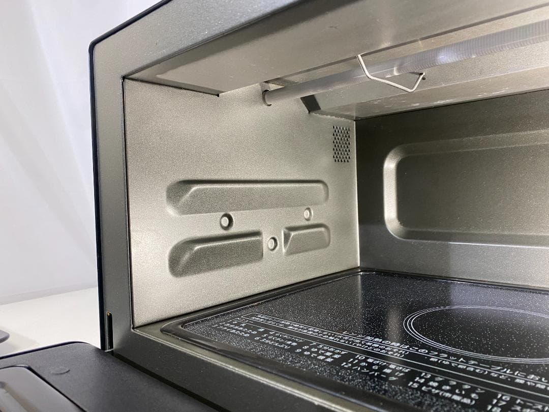 SHARP　オーブンレンジ　RE-SD18A-B 2021年製