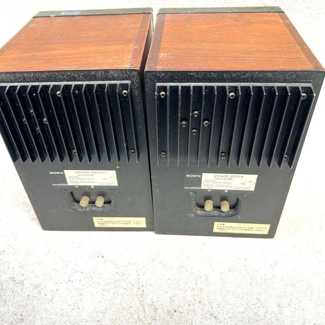 動作確認済　希少　1978年発売　SONY SS-5GX スピーカー