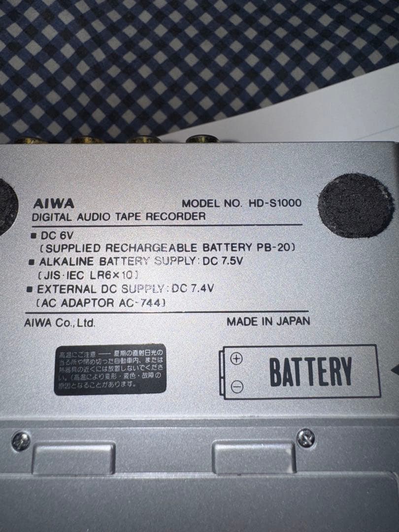 お*か様 AIWA アイワ プロ用ポータブルDAT HD-S1000 ジャンク