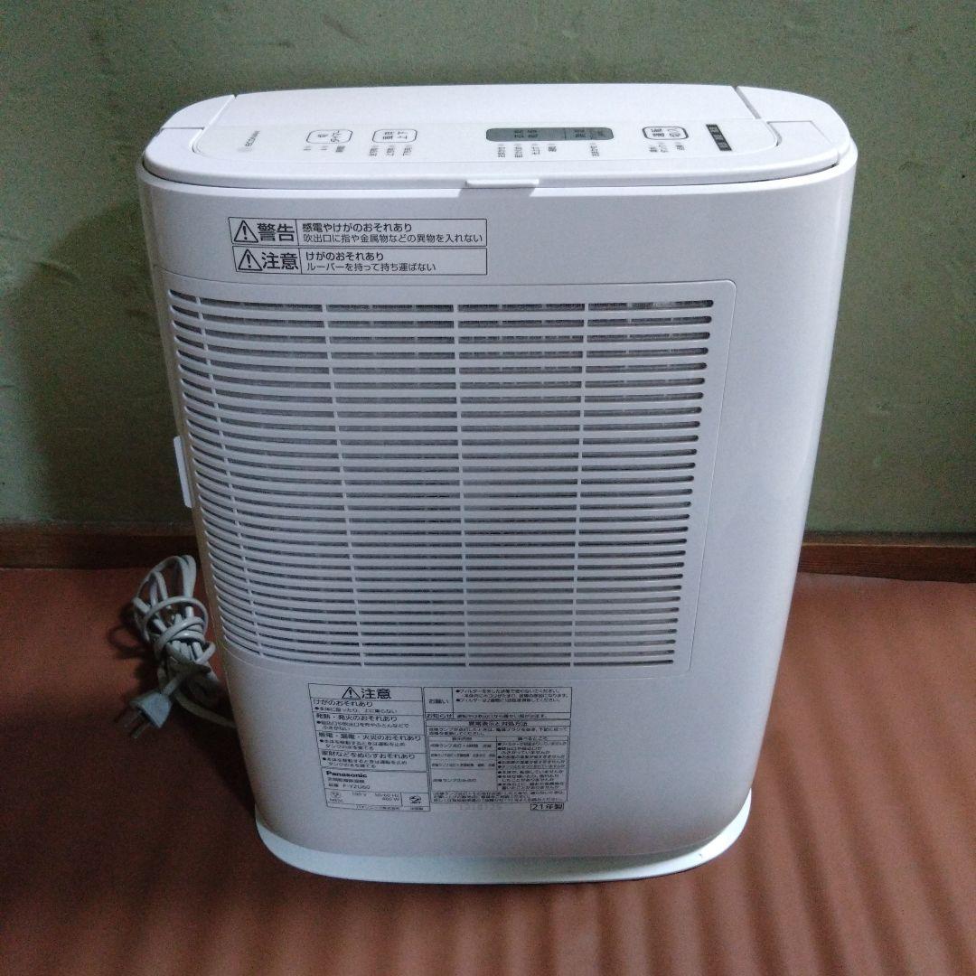 パナソニック　衣類乾燥除湿機　F-YZU60