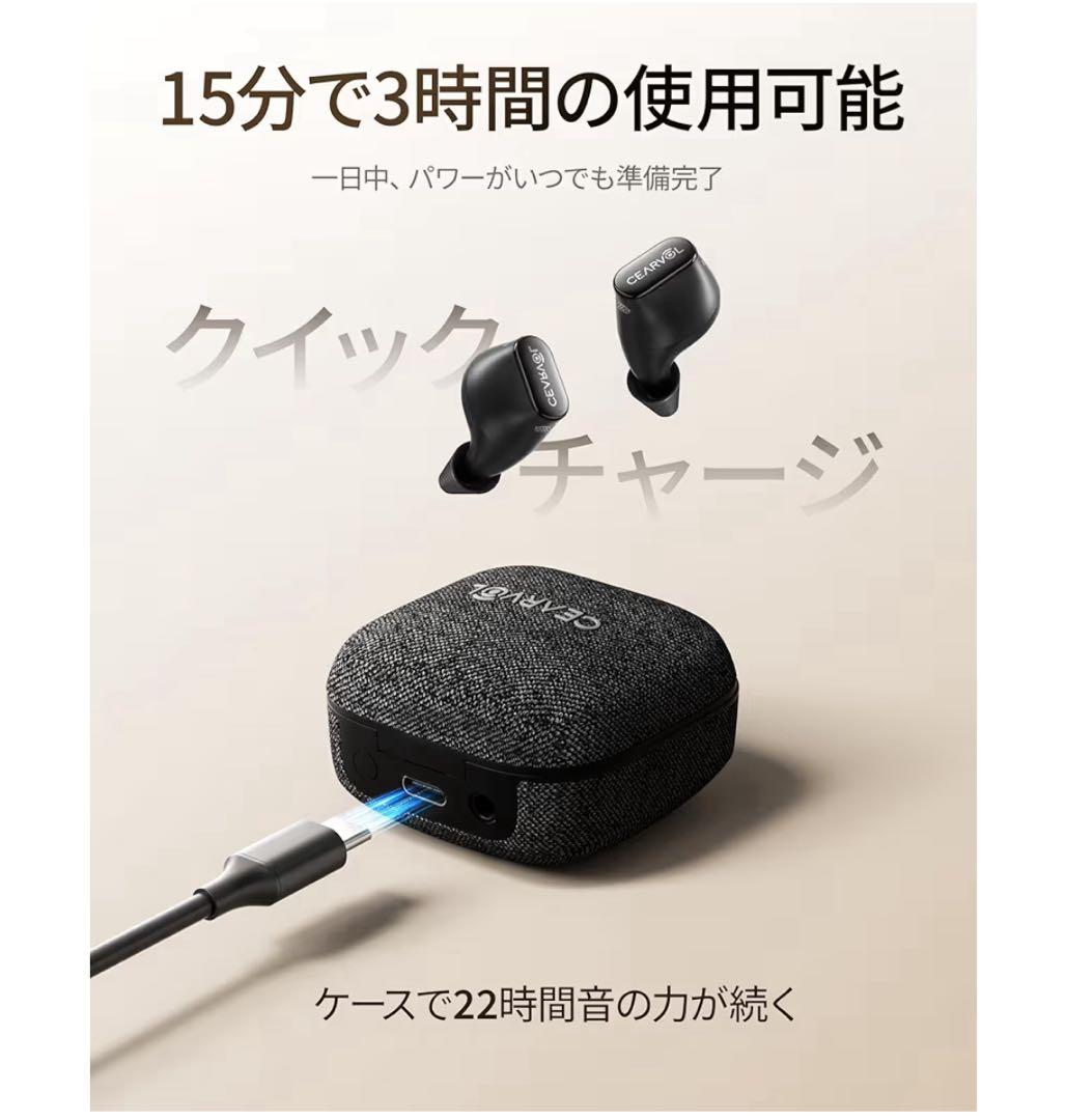 【新品】⭐️集音器 テレビ対応スマホ連携 AI音声処理 ノイズ低減ワイヤレス接続