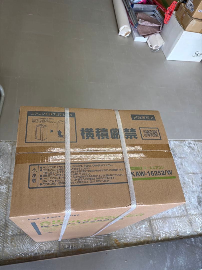 窓エアコン　2025年式 型番: KAW16252W SSS
