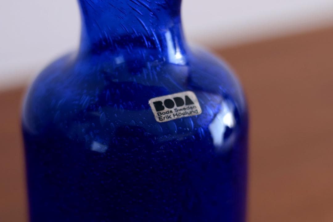 Erik Hoglund エリックホグラン 花瓶 フラワーベース 99842