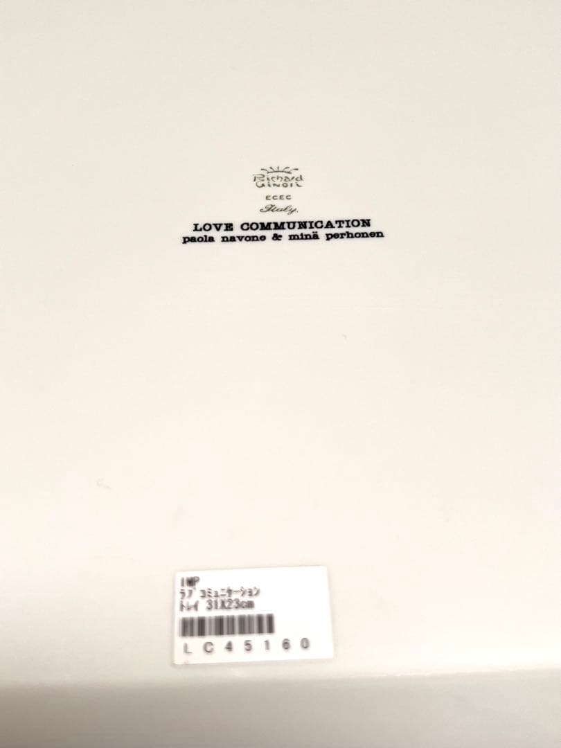 RICHARD GINORI ×ミナペルホネン　 トレイプレート　※限定品※