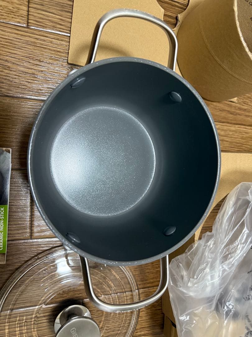 グリーンパン GREENPAN マルチフードクッカー 両手鍋16.5cm