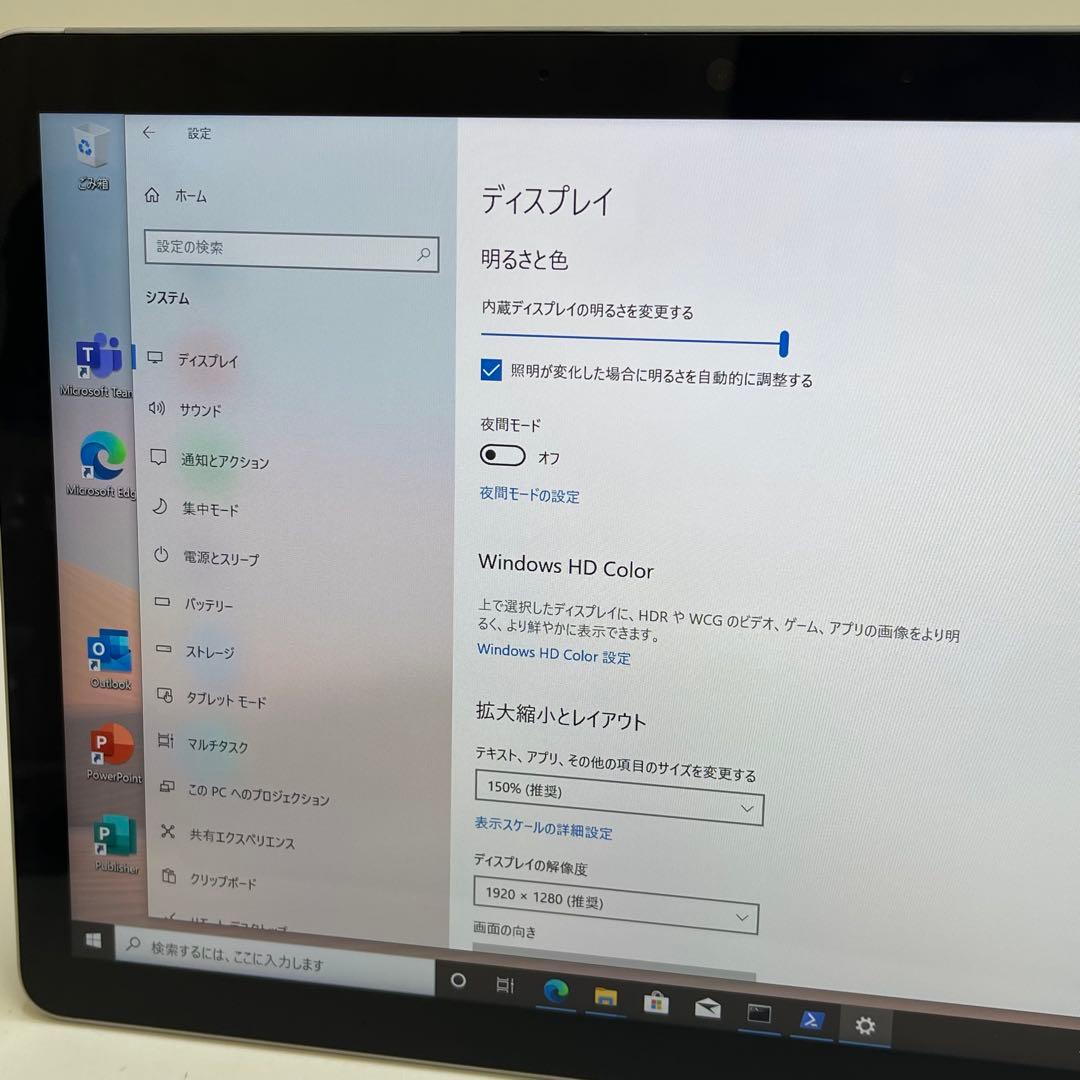 #129 Surface Go 2 モデル1927 LTE対応 Office付き