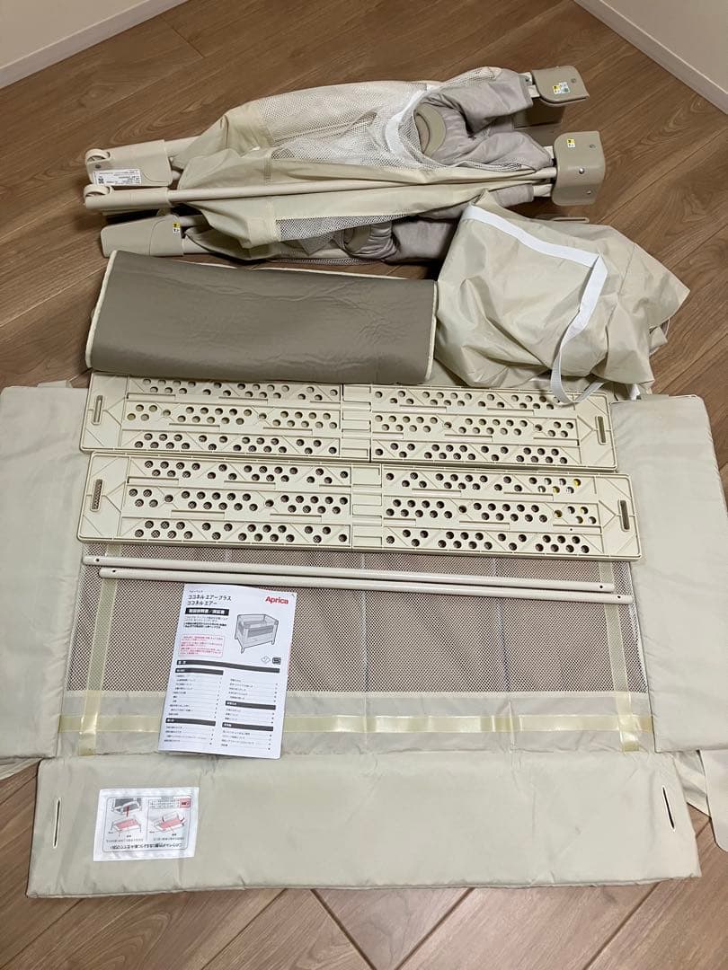 【付属品完備】ココネルエアープラスAB COCONEL Air PLUS AB