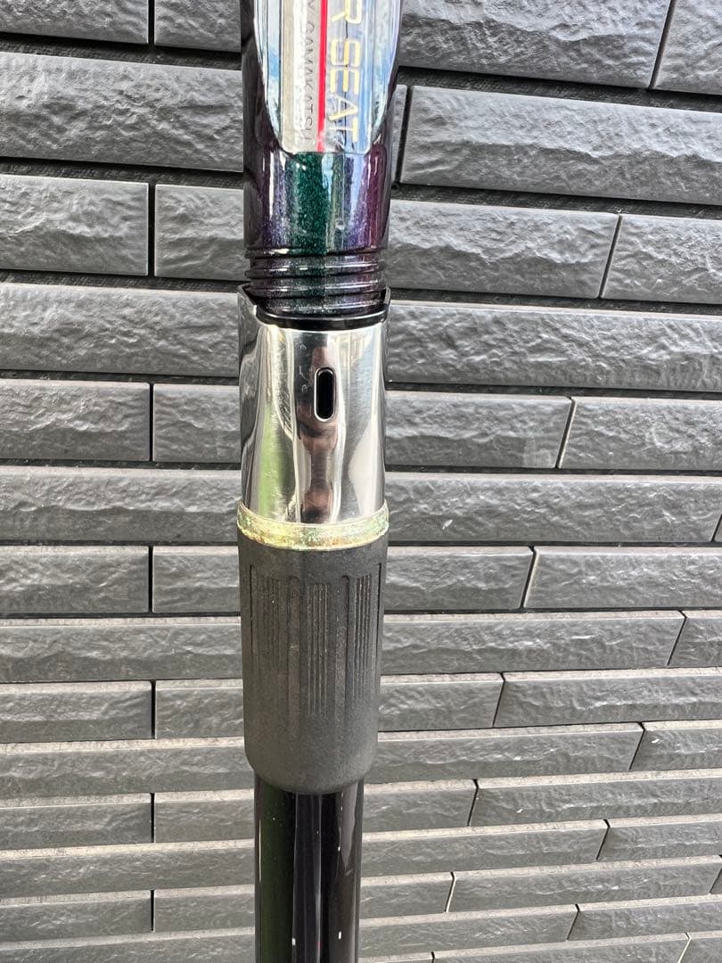 【即発送可能】がまかつ がま磯 VR 25-53【穂先詰有】