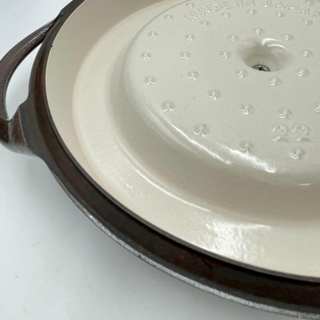 美品　VERMICULAR オーブンポットラウンド22cm パールブラウン