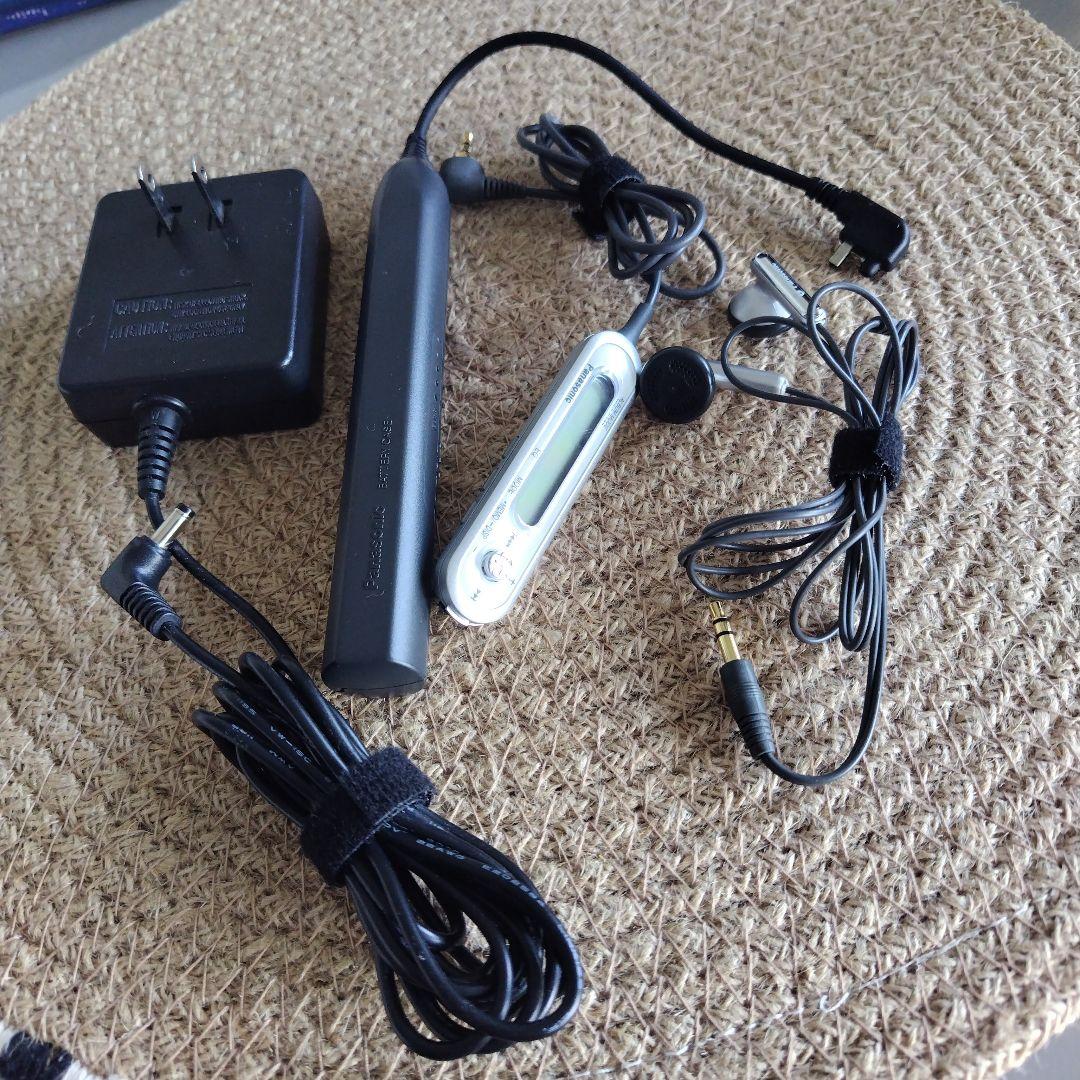 Panasonic SL-CT720 ポータブルCDプレーヤー