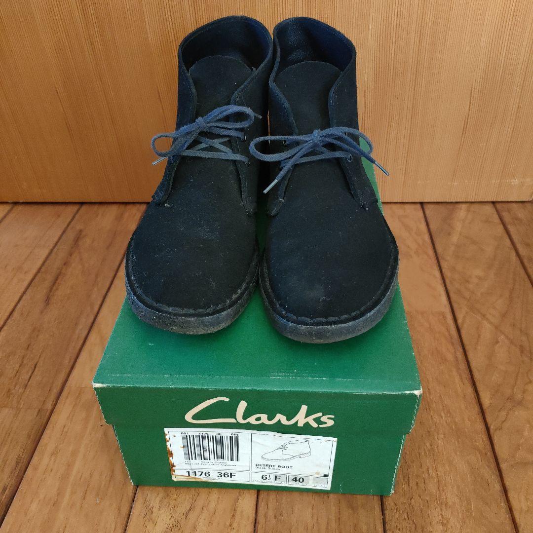 80s 英国製 ヴィンテージ CLARKS クラークス デザートブーツ