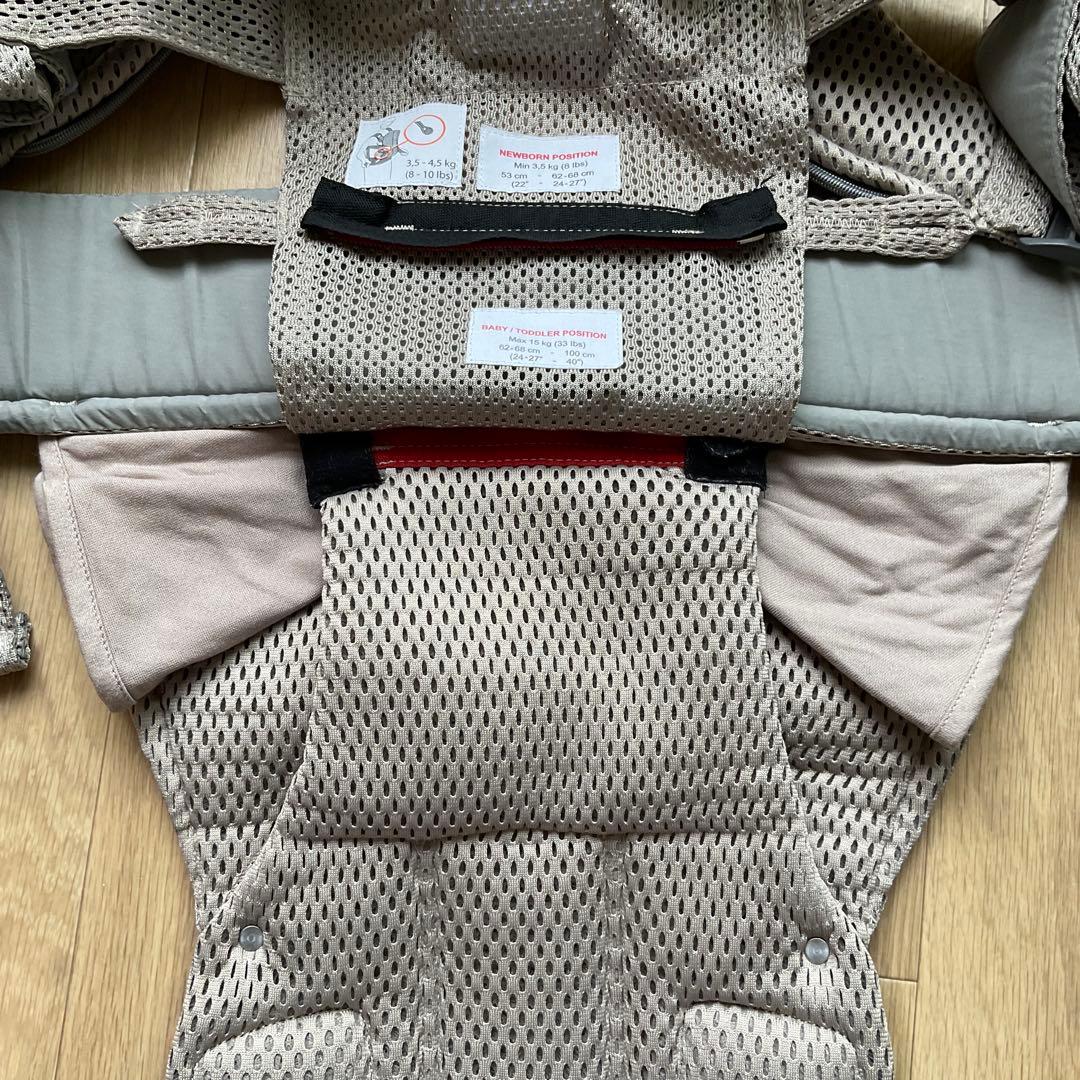 美品 ベビービョルン ワンカイエアー グレーベージュ 抱っこ紐