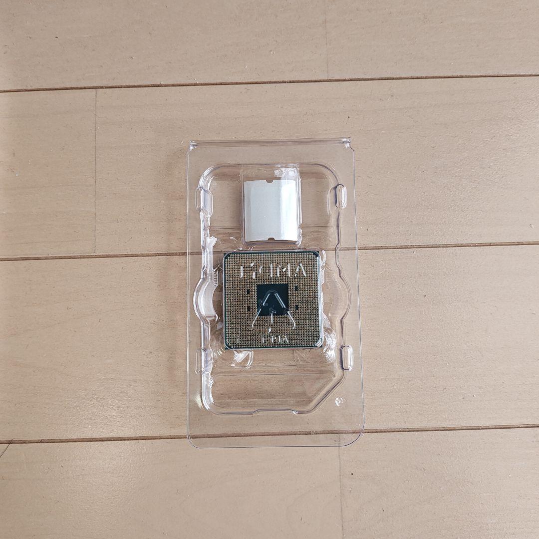 CPU Ryzen 7 5700X BOX