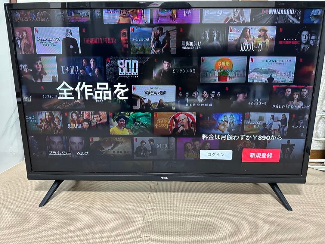TCL 32S5200A 32型2021年製⭕️上地、BS/CS、スマートテレビ