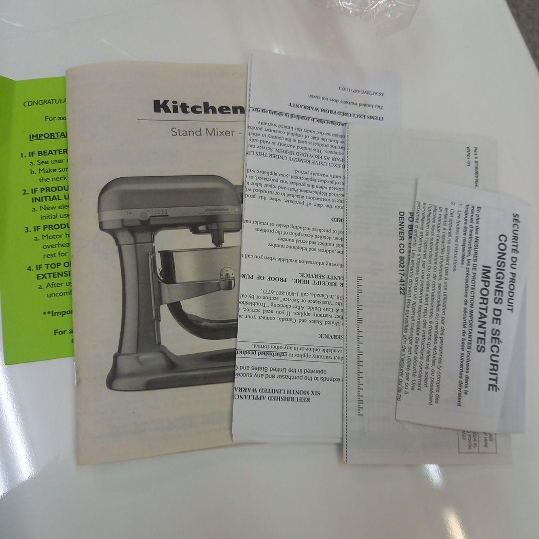 キッチンエイド　スタンドミキサー　6QT　USA製