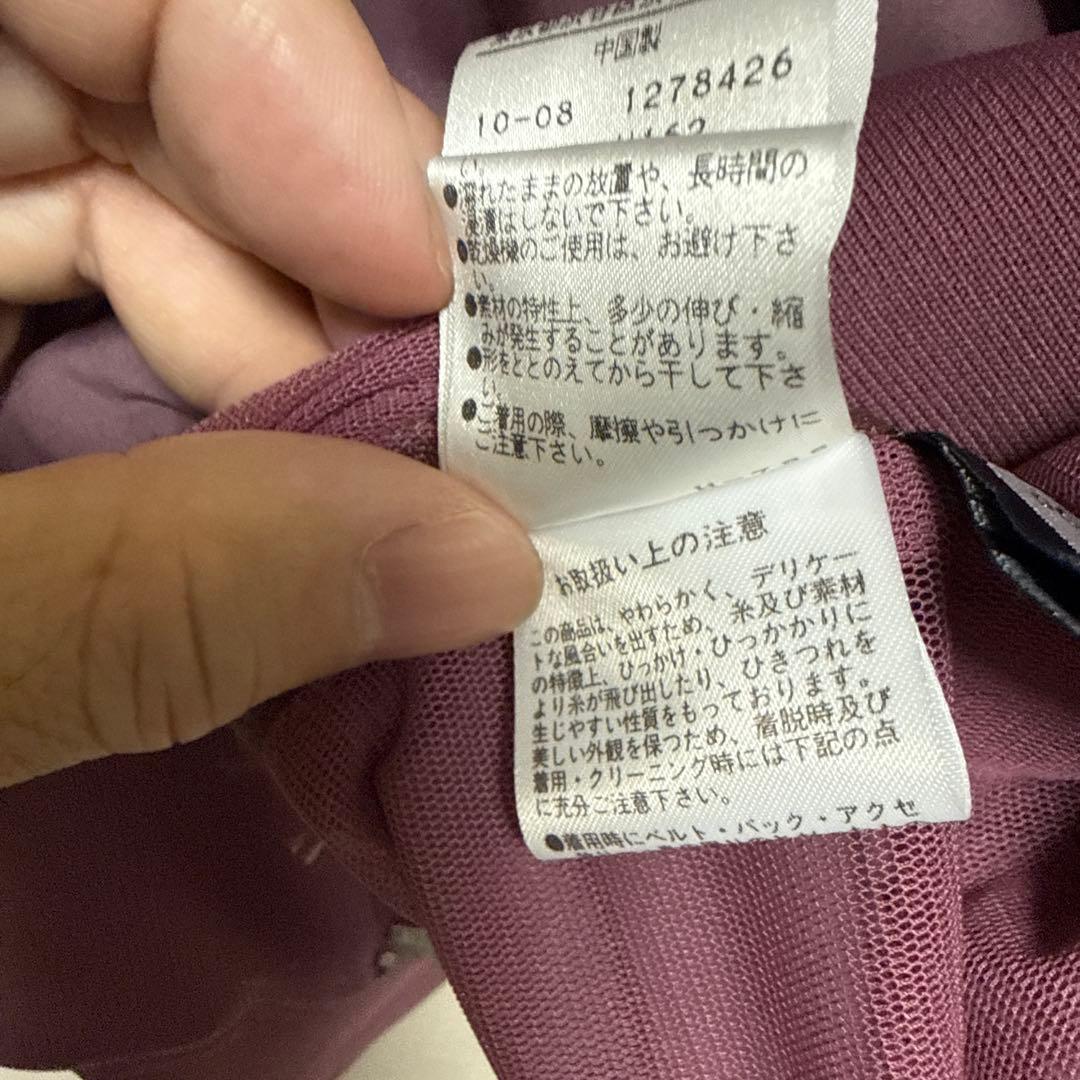 PEARLY GATES ゴルフ　冬用ジャンパー　5