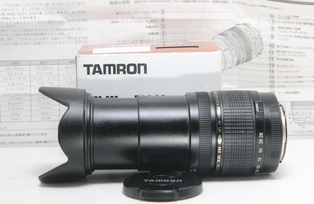 ❤超便利な1本♪TAMRON28-300mm XR LD A061 canon❤