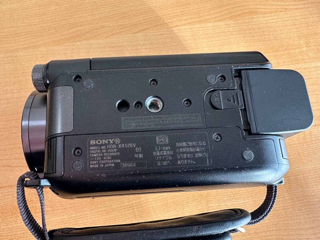 SONY デジタルHDビデオカメラレコーダー　HDR-XR520V