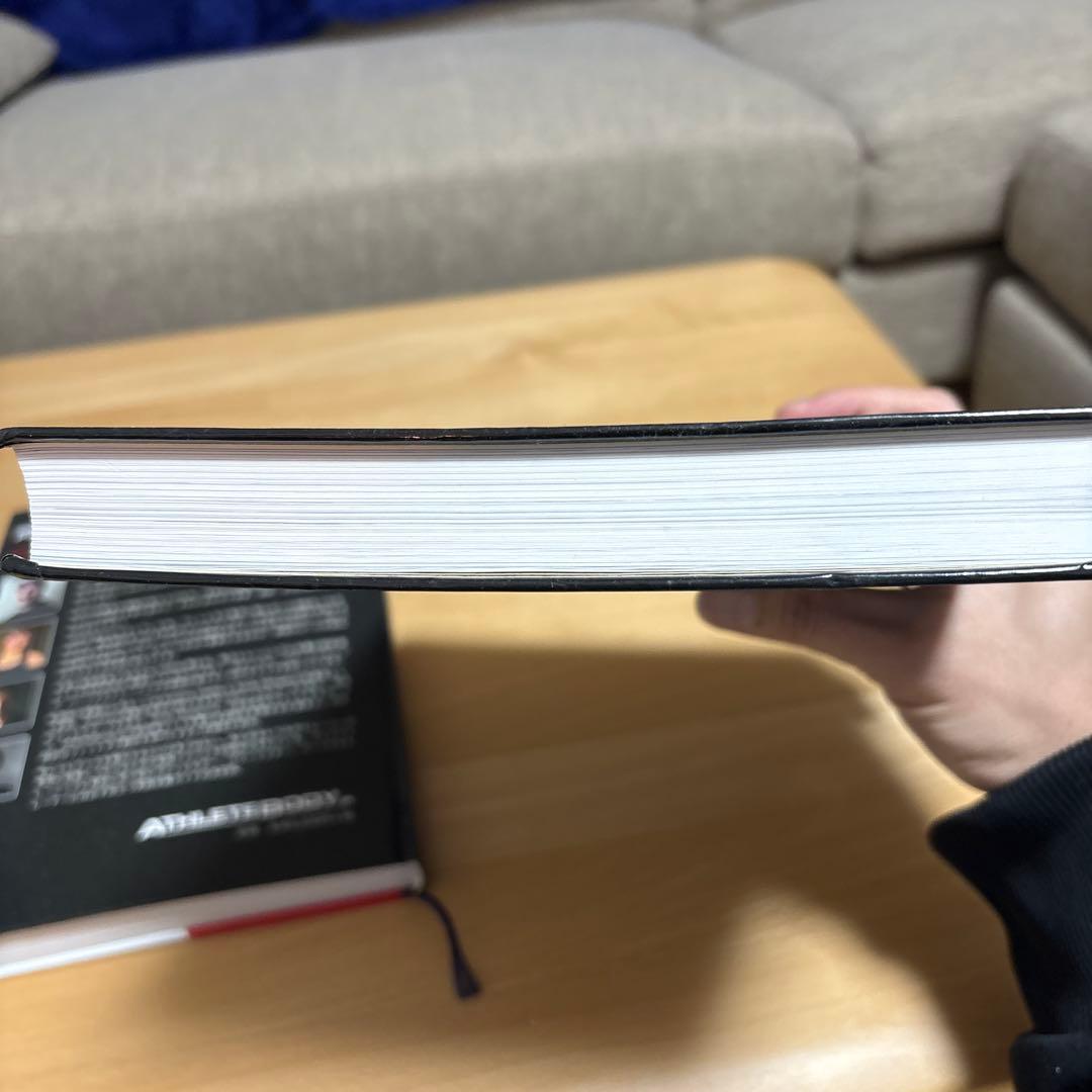 肉体改造のピラミッド【トレーニング編・栄養編】セット販売